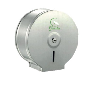 DISPENSADOR METALICO