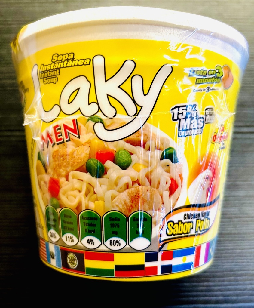 SOPA LAKY CUP 75 G pollo/12´S